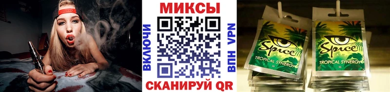 БУТИРАТ вода  купить  цена  Обоянь 