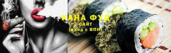 гашишное масло Армянск