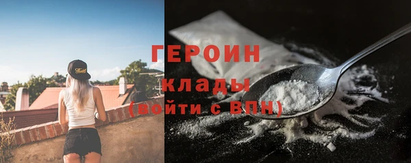 гашишное масло Армянск