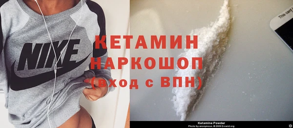 гашиш Арсеньев