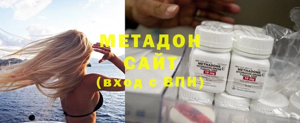гашишное масло Армянск