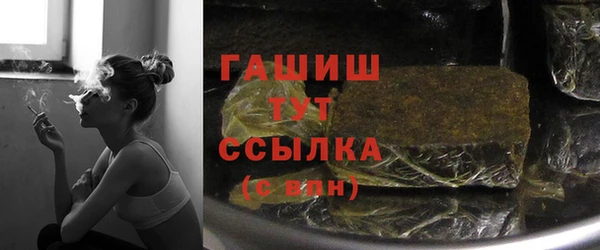 скорость Аркадак