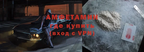скорость Аркадак
