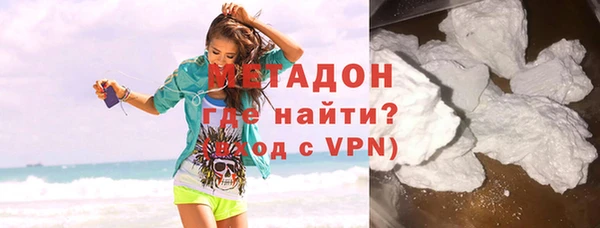 скорость Аркадак