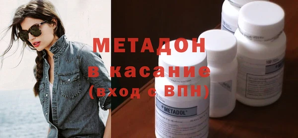 скорость Аркадак