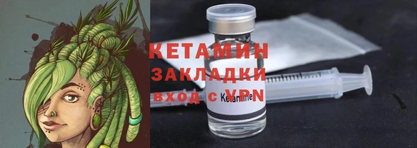 скорость Аркадак