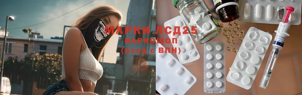 гашишное масло Армянск