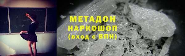 скорость Аркадак