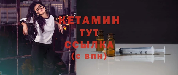гашиш Арсеньев