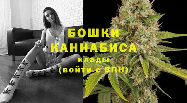 гашиш Арсеньев