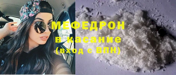 гашишное масло Армянск