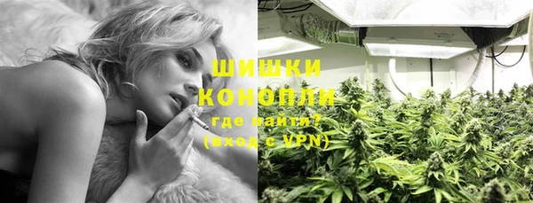 скорость Аркадак