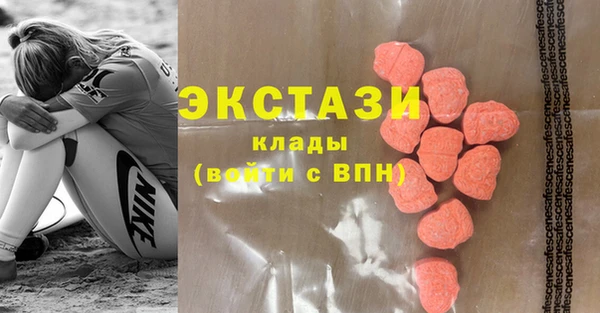 гашиш Арсеньев