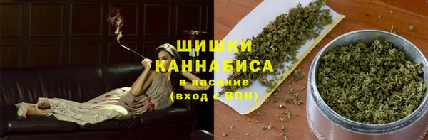 гашиш Арсеньев