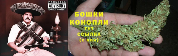 гашиш Арсеньев