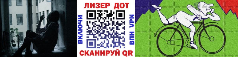 Марки N-bome 1,8мг darknet наркотические препараты Обоянь