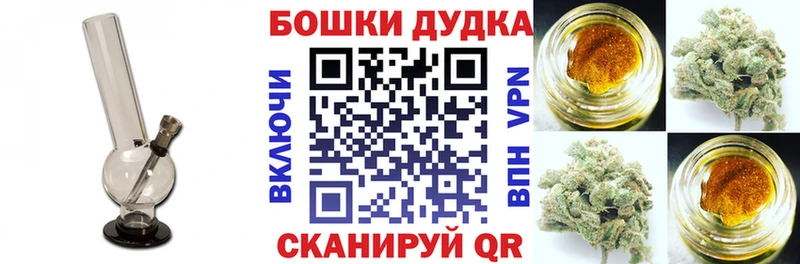 ссылка на мегу ссылка  Обоянь  Конопля VHQ 